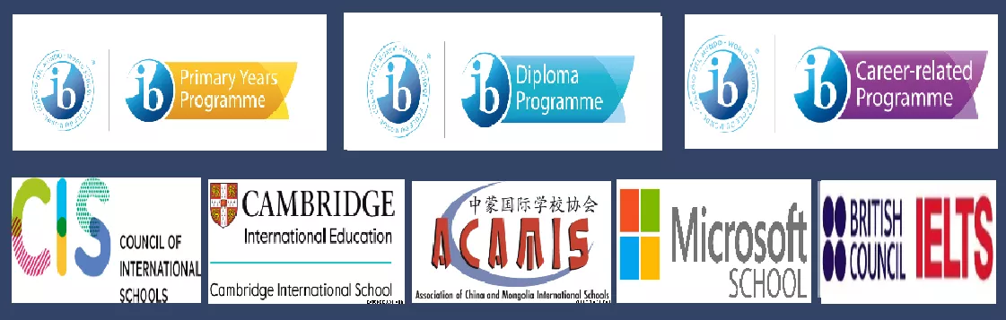 WES Academy (Changsha) — Campus